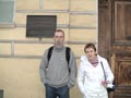 Дом где жил А. С. Пушкин
