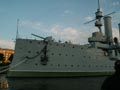 Аврора