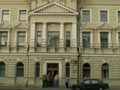 Гостиница "Меркурий"
