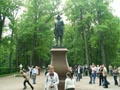 Памятник Петру I